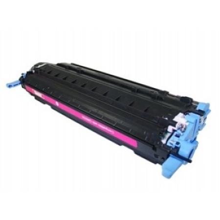 Compatible Canon 707 (9422A004AA) Toner Cartridge Magenta