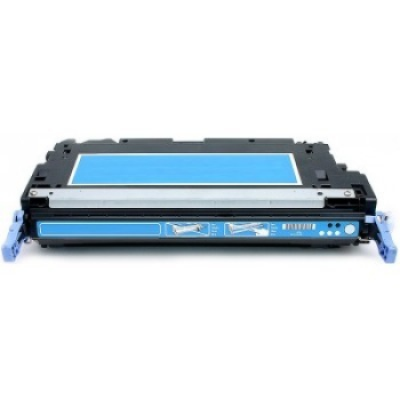 Compatible Canon 711 (1659B002AA) Toner Cartridges Cyan