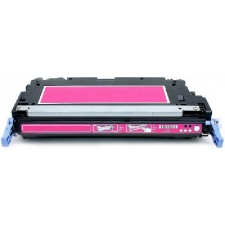 Compatible Canon 711 (1658B002AA) Toner Cartridge Magenta