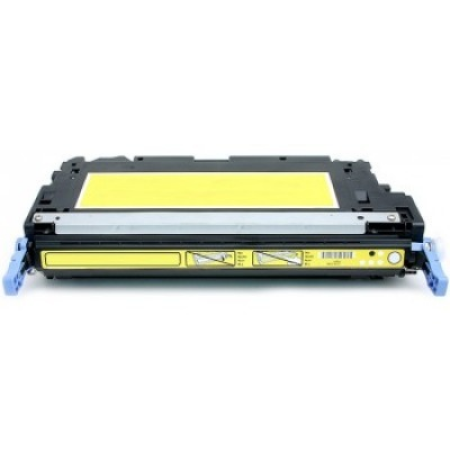 Compatible Canon 711 (1657B002AA) Toner Cartridge Yellow