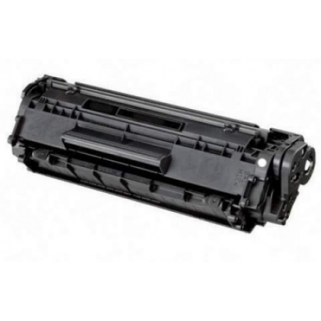 Compatible Canon 725 (3484B002) Toner Cartridge Black