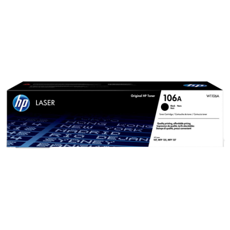 HP 106A W1106A